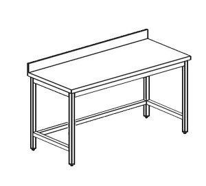 Купить кухонный стол производственный apach chef line lwt613fu
