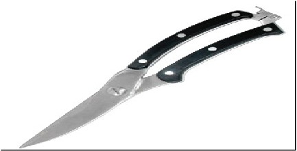 Купить ножницы кухонные mvq 25см 227259