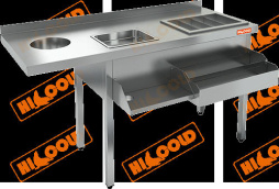 Барная станция открытая HICOLD НКС-14/7БПК