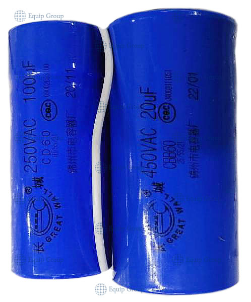 Купить конденсатор для миксера hkn-ip10f поз.100