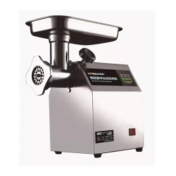 Мясорубка HR-8