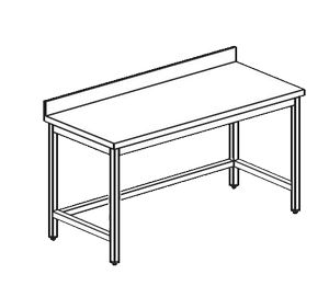 Купить кухонный стол производственный apach chef line lwt722fu