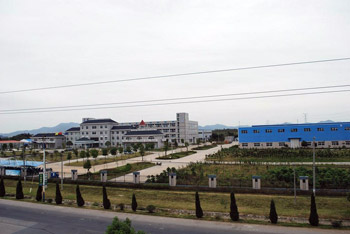 Товары бренда AIRHOT в  