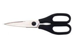 Ножницы Supercort 20 см.