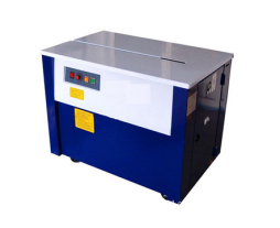 Полуавтоматическая стреппинг-машина (закрытый стол) HL-8020