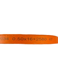 Полотно для пилы HURAKAN HKN-SE/2580