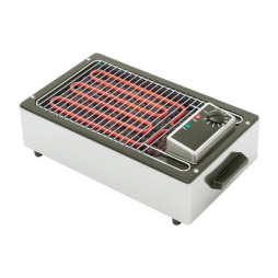 Лавовый гриль ROLLER GRILL 140