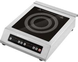 Плита индукционная AIRHOT IP3500 DS