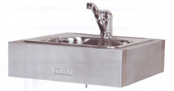 Рукомойник настенный РН 440/440