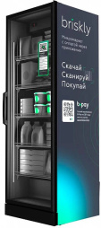 Микромаркет BRISKLY M7 Frost (RAL 7024)