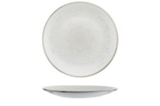 Купить тарелка мелкая,
d27,5cm, цвет бежевый cosy&trendy murano