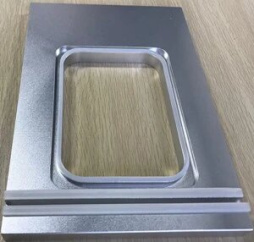 Форма кухонная для лотка для HURAKAN HKN-CPT1 142x92 MM двойная