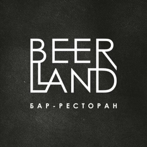 Бар-ресторан "BEERLAND"