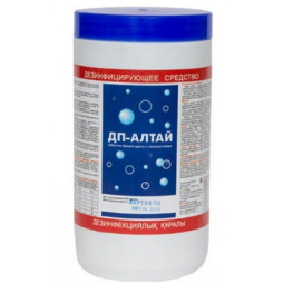 ДП-Алтай /1кг/