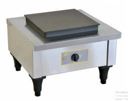 Плита настольная ROLLER GRILL ELR 5 XL