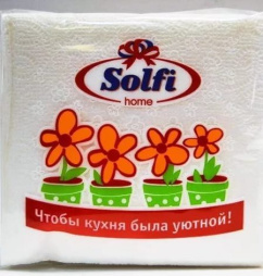 Салфетки Solfi 25*25 80шт /белые/