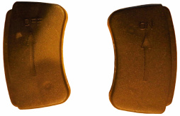 Ручка для электрокипятильника HURAKAN HKN-HVC20