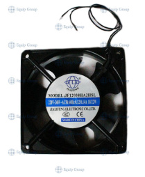 Вентилятор для витрины HURAKAN HKN-D32