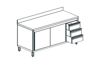 Купить кухонный стол производственный закрытый apach chef line lwc619sh2sdudr
