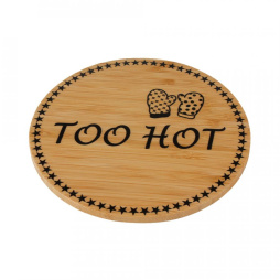 Подставка под горячее бамбук Д200*15мм круг [TOO HOT] /24