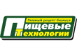 ПИЩЕВЫЕ ТЕХНОЛОГИИ