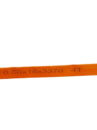 Полотно для пилы HURAKAN HKN-SE/3370 INOX