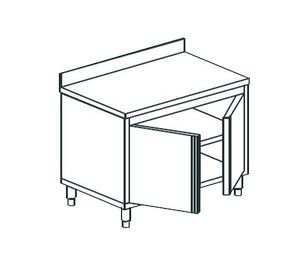 Купить кухонный стол производственный закрытый apach chef line lwc68sh2hdu