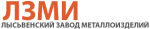 lysvenskiy-zavod-metalloizdeliy