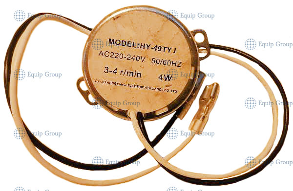Купить мотор для льдогенератора hurakan hkn-imf15