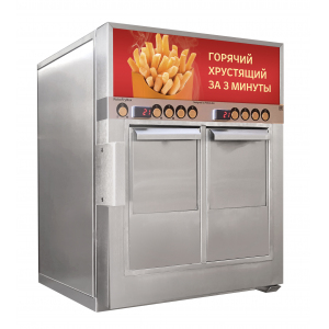 Купить фритюрница-автомат robolabs robofrybox rfb2sr