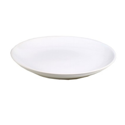 Тарелка d=20 см Киото Вайт/6/