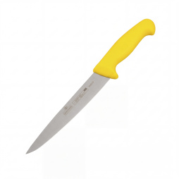 Нож универсальный 8" 200мм желтый "HACCP" Luxstahl [W016]