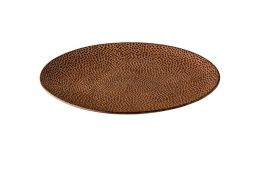 Тарелка мелкая 27,5 см Leopard Style Point Leopard