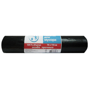 Мешки для мусора 120л, 70*110см, 20шт в рул Особо прочные Paclan Professional