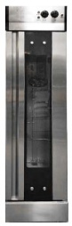 Кухонный шкаф расстоечный HURAKAN HKN-XLT196M