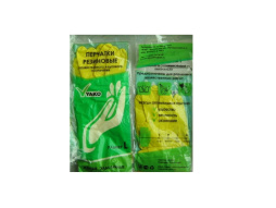 Перчатки резиновые M 1 пара /1/12/240/