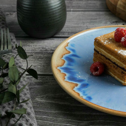 Тарелка d 21 см h2,4 см Blue Panasia P.L. Proff Cuisine [1]