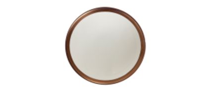 Купить салатник 10 см 368110 copper line