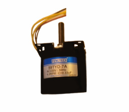 Мотор для витрины холодильной HURAKAN HKN-UPD