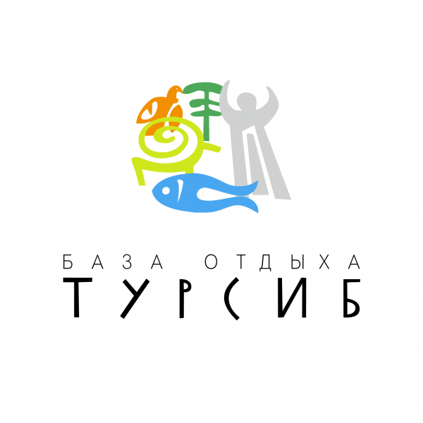 База отдыха «Турсиб»