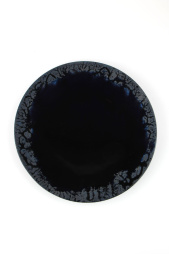 Тарелка плоская 21CM 187821 ROOT BLUE