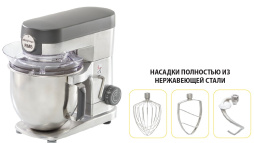 Планетарный миксер RM8 26230D ROBOT COUPE