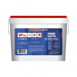 Моющие таблетки для пароконвектоматов RATIODEM WP tabs 100