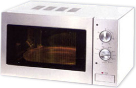 Печь свч GASTRORAG WD900