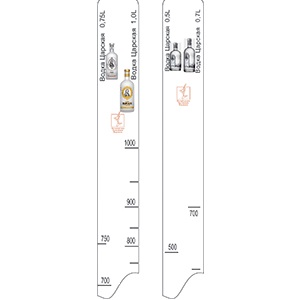 Купить линейка водка царская 0. 5, 0. 7, 0. 75. 1л; пластик; l=28, b=2см; белый