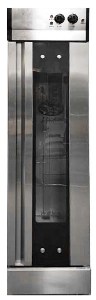 Купить кухонный шкаф расстоечный hurakan hkn-xlt193m