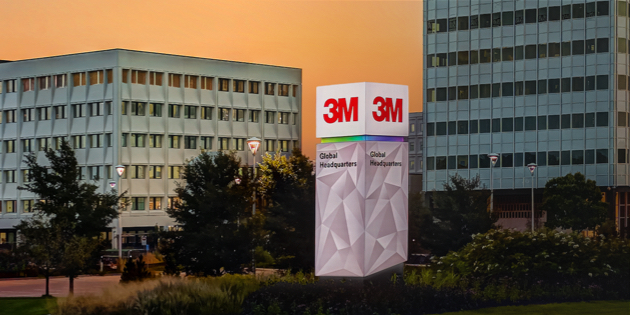 Товары бренда 3M в  
