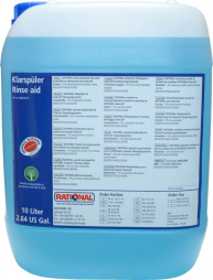 Средство ополаскивающее для пароконвектомата RATIONAL 10л