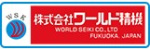 World Seiki